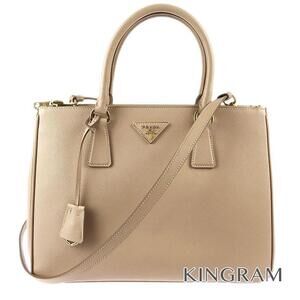 PRADA Galleria Bag Shoulder CIPRIA Pink Beige Tan Saffiano Tote